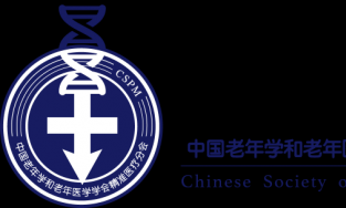 Chinese Society of Precision Medicine 